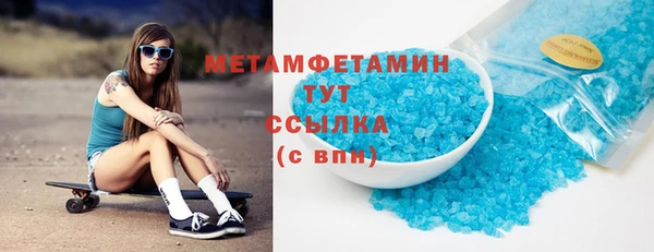 СК Абинск