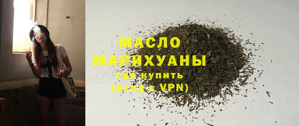 СК Абинск