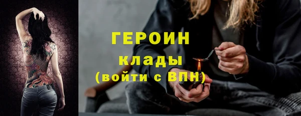 гашиш Покачи