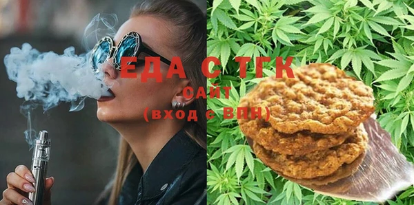 бутират Абаза