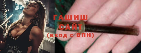 МДМА Пересвет