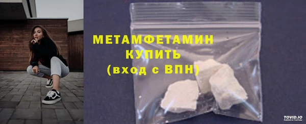СК Абинск