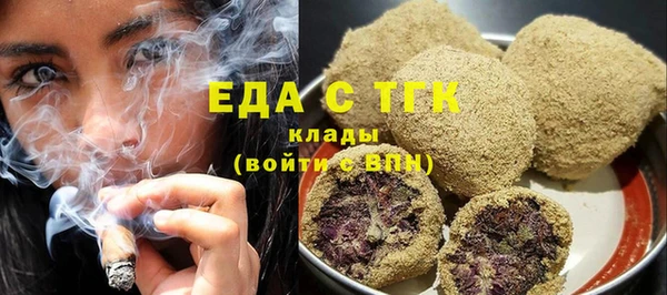 СК Абинск