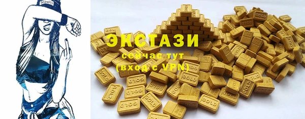 хмурый Переславль-Залесский