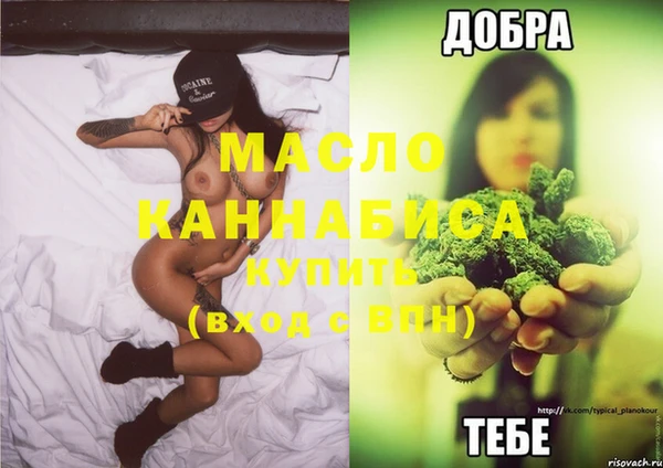 СК Абинск