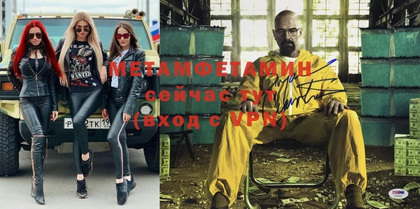 СК Абинск