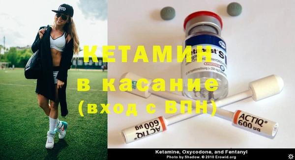хмурый Переславль-Залесский