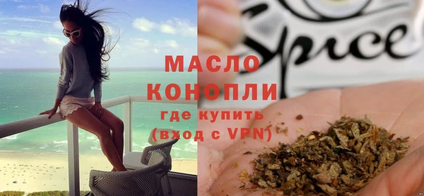 СК Абинск