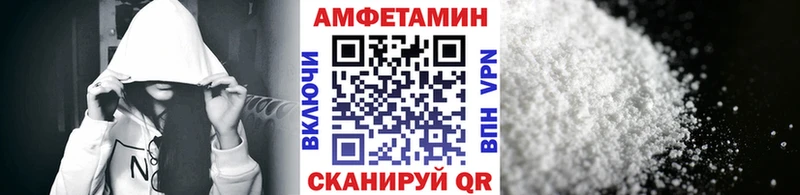 МЕТАМФЕТАМИН витя  наркота  Гусиноозёрск 