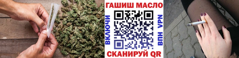 Дистиллят ТГК вейп  Гусиноозёрск 